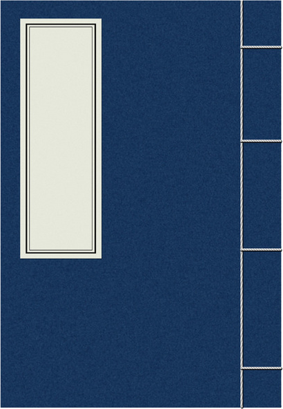 【火影！双峰对决】《成人版『火淫忍者』》大奶奶钢手、阿嘿颜雏田、纯欲系小樱，各色女乳螺旋丸等你来搓！